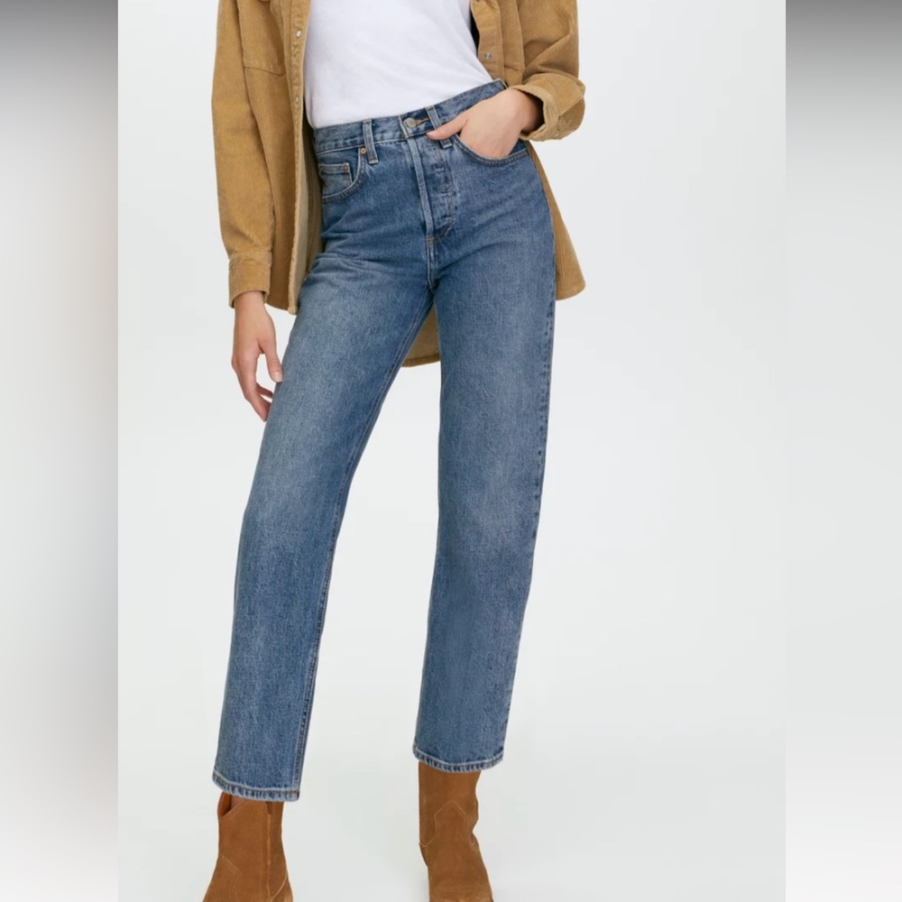 Denim Forum Joni High Rise